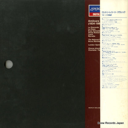 L75C1100 back cover