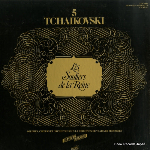 LDX78005 front cover