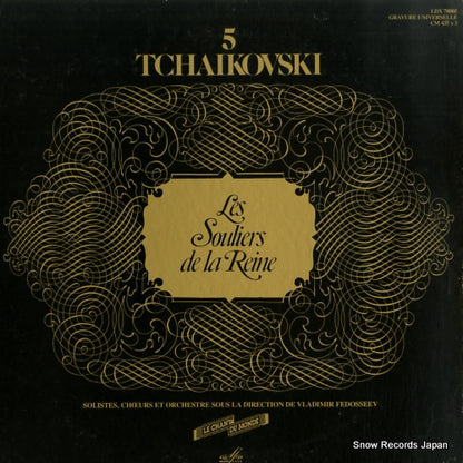 LDX78005 front cover