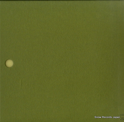 OX-7294-ND back cover