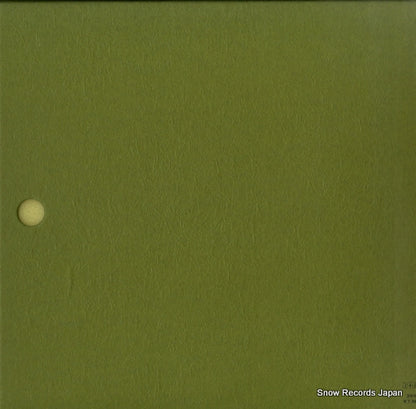 OX-7294-ND back cover