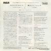 SS-1969 back cover