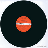 SJX-30331 disc