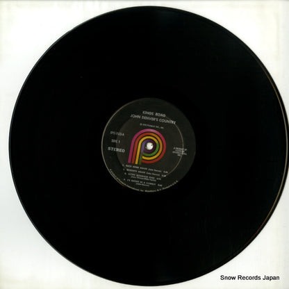 SPC-3515 disc