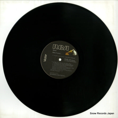 LPM-4088 disc