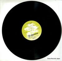 NT-1312 disc