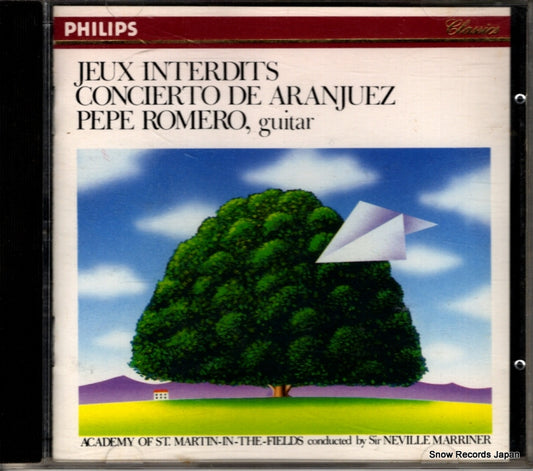 30CD-3055 front cover