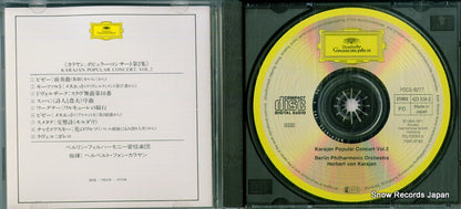 POCG-9277 disc