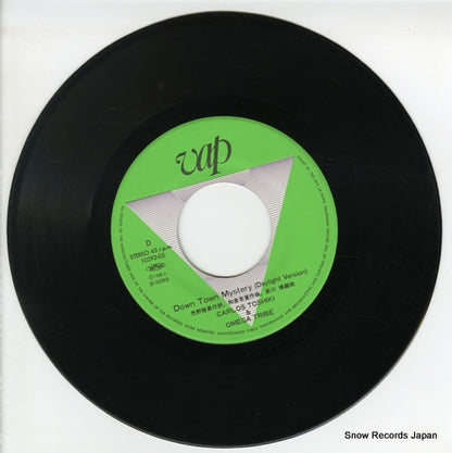 10292-05 disc