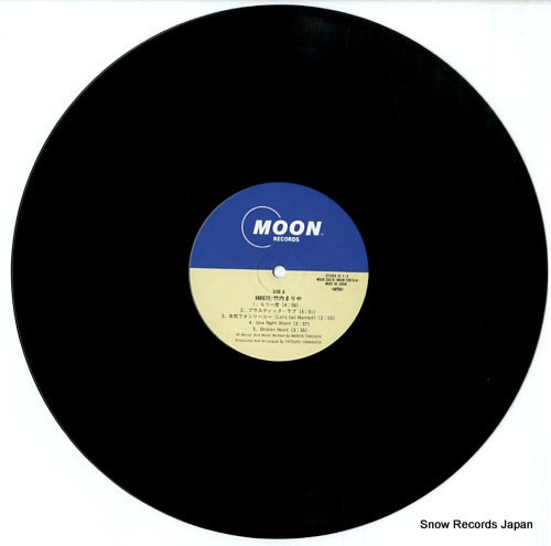 MOON-28018 disc