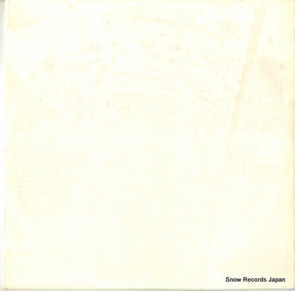 P30:07 back cover