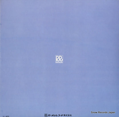 RA-1049 back cover