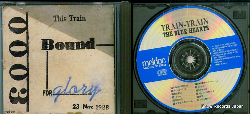 MED-50 disc