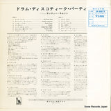 LP.8077 back cover