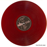 LP.8077 disc
