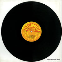 SUN-127 disc