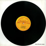 SUN-127 disc