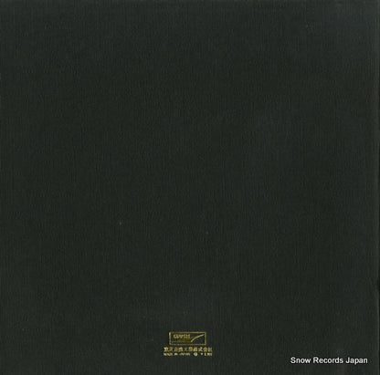 ETP-7609 back cover