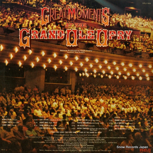 CPL2-1904 back cover