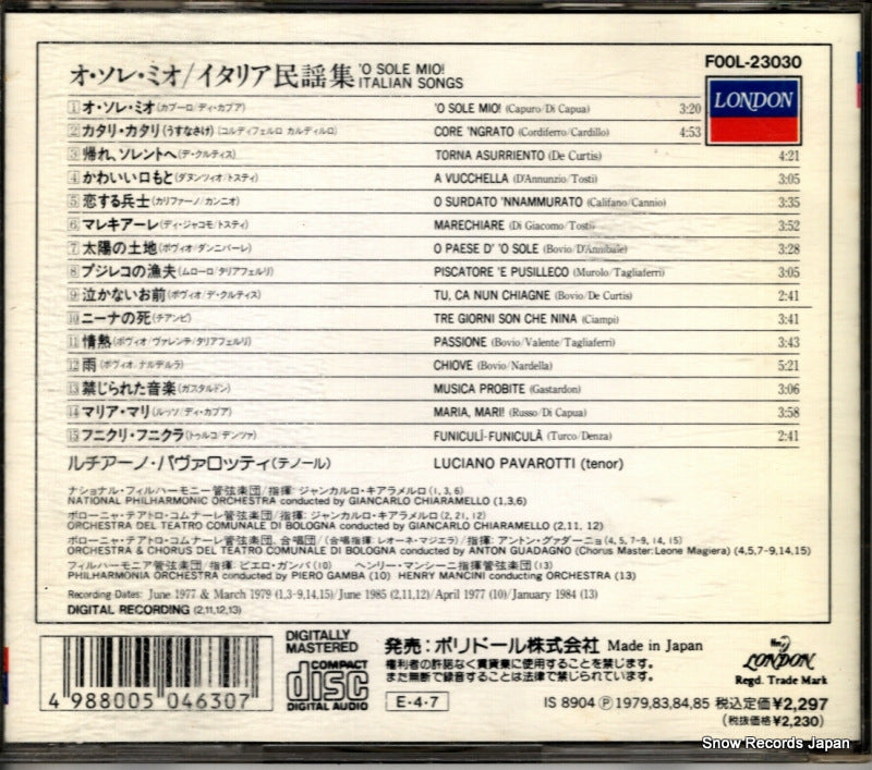 F00L-23030 back cover
