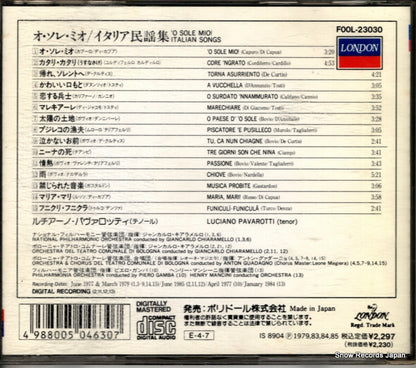 F00L-23030 back cover