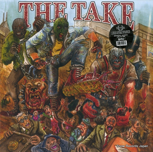 BLK-0248 front cover