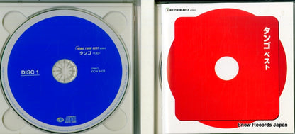 KICW8425 disc