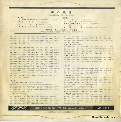 MPL1017 back cover