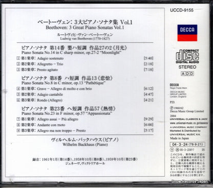 UCCD-9155 back cover