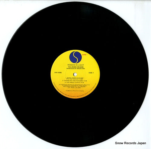 SRK6095 disc