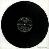 SHP-5580 disc