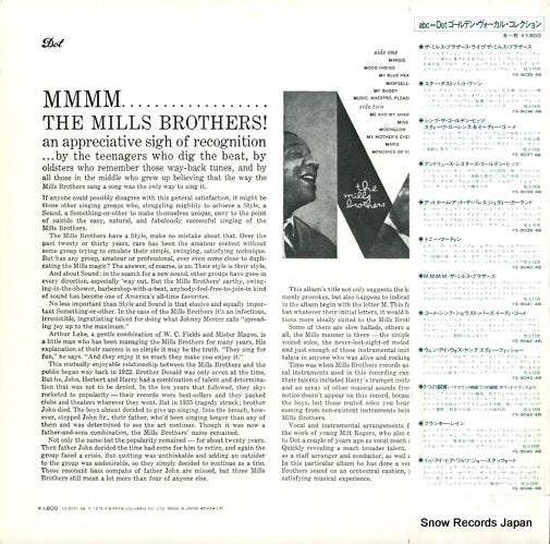 YS-8041-AB back cover