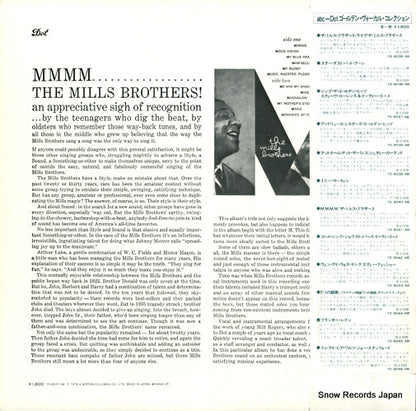 YS-8041-AB back cover