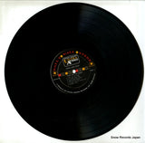 WWS8518 disc