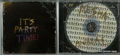 SICP2689 disc