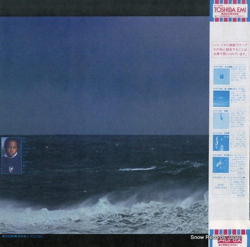 ETP-90128 back cover