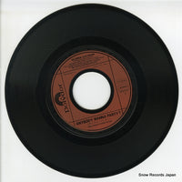 DPQ6147 disc