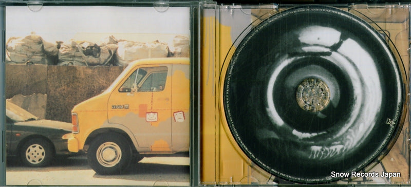 DFCL1270 disc