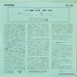 SLC1106 back cover