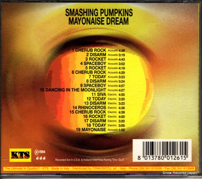KTS261 back cover