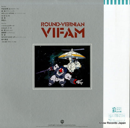 K-10026 back cover
