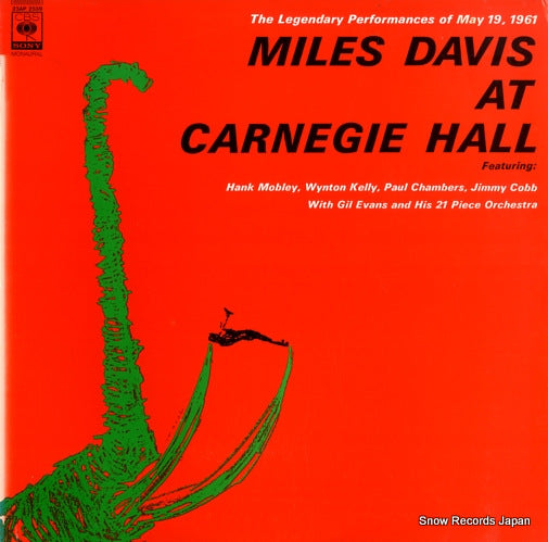 23AP2559 front cover