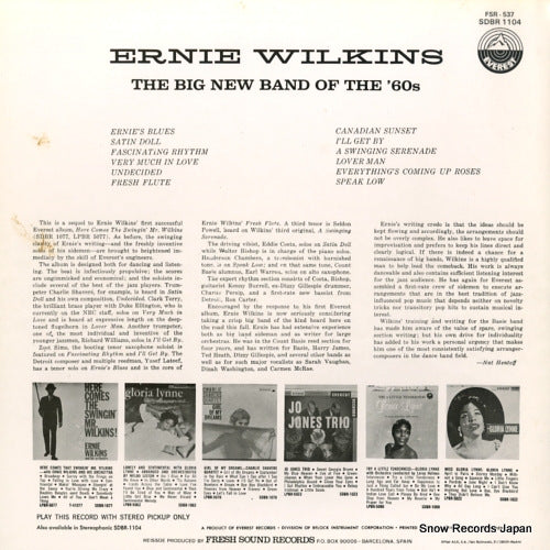 FSR-537 / SDBR-1104 back cover