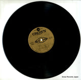 GW-9037 disc