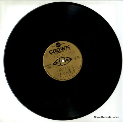 GW-9037 disc