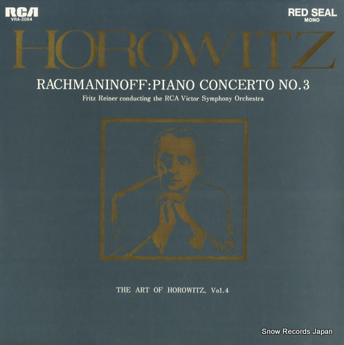 VRA-2064 front cover