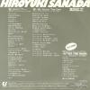 07.5H-183 back cover