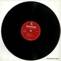 UPS-1104-T disc