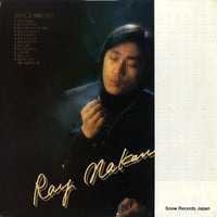 RVL-7047 back cover