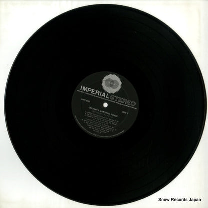 SIMP-5001 disc